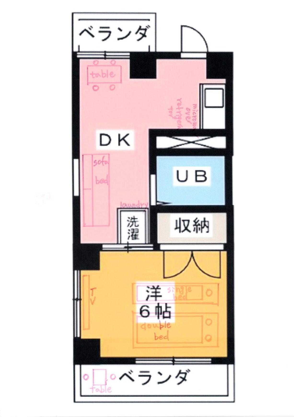美ハウス Beauty House Lejlighed Tokyo Eksteriør billede